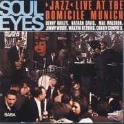 Benny Bailey Sextett - Soul Eyes (Jazz Live at Domicile Munich) (1968/2017) [Hi-Res]