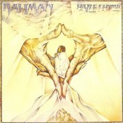 Ijahman - Haile I Hymn (Chapter One) (1978)