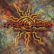 Steve Gordon And Deborah Martin - Ancient Power (1998)