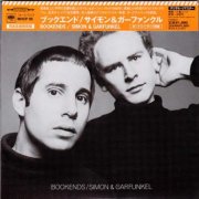 Simon & Garfunkel - Bookends (1968) [2003 Japanese Edition]