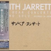 Keith Jarrett - Sun Bear Concerts (Remastered, 6xSACD Box Set) (1978/2017)
