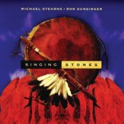Michael Stearns - Singing Stones (1994)