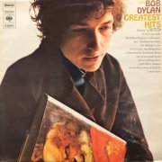 Bob Dylan - Greatest Hits (Reissue) (1969) LP