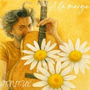 Génieux - A la marge (2026) Hi-Res