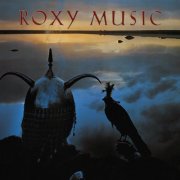 Roxy Music - Avalon (1982/1999) [E-AC-3 JOC Dolby Atmos]