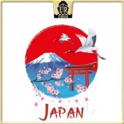 Yu Namikoshi - Japan (2019)