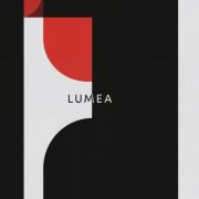 Sirgardino - Lumea (2025)