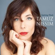 Tamuz Nissim - Capturing Clouds (2020)