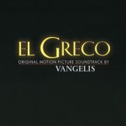 Vangelis - El Greco (2007)