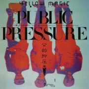 Yellow Magic Orchestra - Public Pressure (1980/2019) [Hi-Res]