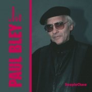 Paul Bley - At Copenhagen Jazz House (Live) (1994)