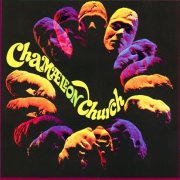 Chamaeleon Church - Chamaeleon Church (2009 Remastered)