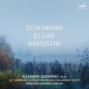 Alexander Zagorinsky, Alexander Loskutov, Chamber Orchestra of the Vologda Philharmonic Society - Schumann, Elgar, Kapustin (2017) [Hi-Res]