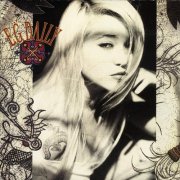 E.G. Daily - Lace Around The Wound (1989)