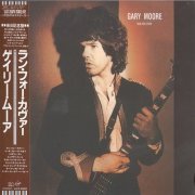 Gary Moore - Run For Cover (1985) [2008 Japan Remastered]