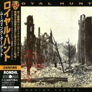 Royal Hunt - Moving Target (1995) (TECW-25109, JAPAN) CD-Rip