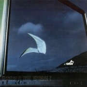 Il Volo - Essere O Non Essere? Essere, Essere, Essere! (1975) CD Rip