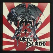 Tokyo Blade - Tokyo Blade (1983/2010)