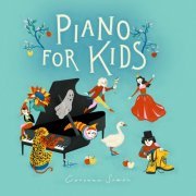 Corinna Simon - Piano for Kids (2019) [Hi-Res]