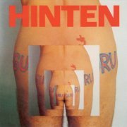 Guru Guru - Hinten (1971) [24bit FLAC]