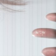 Anne Garner - Anne Garner: Be Life (2015) [Hi-Res]