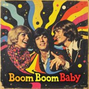 Retro Rewind - Boom Boom Baby (2024)