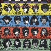 Lyres – Some Lyres (1994)