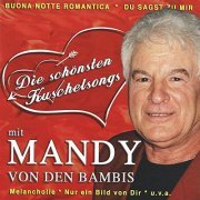 Mandy von den Bambis - Die schönsten Kuschelsongs (2019)