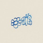 Béesau - Une fleur et des papillons (2025) [Hi-Res]