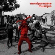 Montparnasse Musique - Montparnasse Musique EP (2021) [Hi-Res]