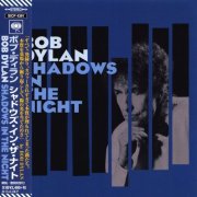 Bob Dylan - Shadows in the Night (2015) {Japan CD-Rip}