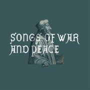 Ruysdael Quartet & Peter Holtslag - Van Nieuwkerk: Songs of War & Peace (2025) Hi-Res