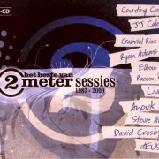 VA - Het Beste Van 2 Meter Sessies 1987-2009 [3CD Box Set] (2009)