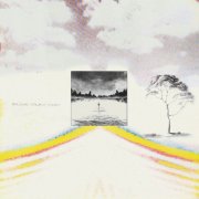 GUM - Blue Gum Way (2026) [Hi-Res]