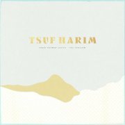 Yosef Gutman - Tsuf Harim (2023)