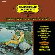 George McCormick, Jim Martin - Million Seller Country Hits Made Famous by the Two Great Hanks (2020-2025 Remaster from the Original Alshire Tapes) (2025) [Hi-Res]