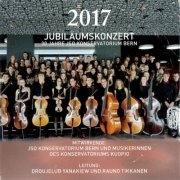 Konsibern - 2017 Jubiläumskonzert 30 Jahre JSO Konservatorium Bern (2022)