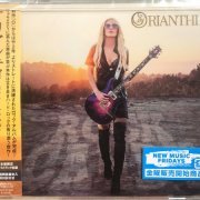 Orianthi - Rock Candy () (2022)