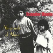 Ecuador Manta - Alegrando El Alma (2008)