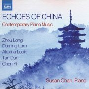 Susan Chan - Echoes of China (2016) [Hi-Res]