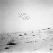 Tamikrest - Assikel (2026) [Hi-Res]
