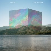 Givers - New Kingdom (2015) [Hi-Res]