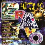 VA - Bravo Hits 10 (1995)