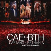 Caetano Veloso , Maria Bethânia- Caetano e Bethânia Ao Vivo (2025) [Hi-Res]