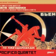 Pacifica Quartet - The Soviet Experience: The Complete String Quartets by Dmitri Shostakovich (8CD) (2014)