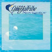 1986 Omega Tribe - Navigator +3 (2023 Remaster) (2023)