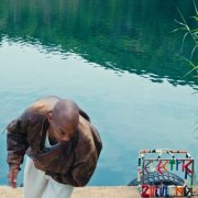 Muzi - Electric Zululand (2026) [Hi-Res]