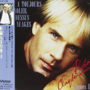 Richard Clayderman & James Last - Il Y A Toujours Du Soleil (1991) CD-Rip