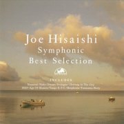 Joe Hisaishi Jo Hisaishi & Wonder City Orchestra - Jo Hisaishi: Symphonic Best Selection (1992)