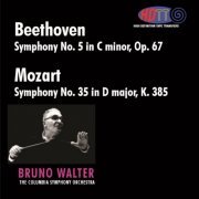 Bruno Walter - Beethoven: Symphony 5 & Mozart: Symphony No 35 “Haffner” (1959) [2019 DSD128]